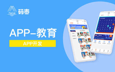 软件开发定制哪家正规,软件定制开发是什么