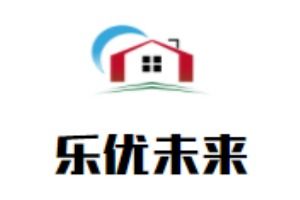 海南国学馆加盟排行榜 国学加盟连锁机构哪家好 国学培训班加盟好不好 中教招商网