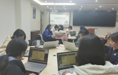 第八届全国大学生人力资源管理综合能力竞赛校内选拔赛启动仪式及培训会在现代经济学院举行
