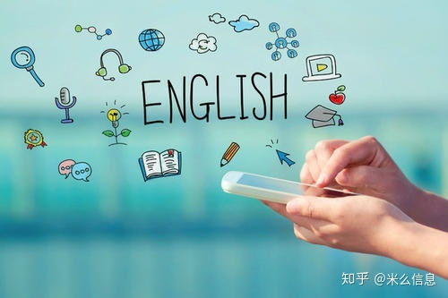 教育机构开发教育软件的优势是什么