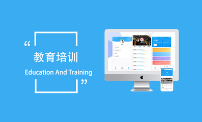 沈阳千翼软件定制