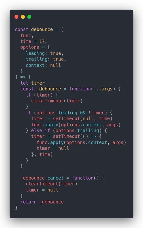 许昌鲤鱼it编程教育软件开发培训学校中级前端工程师的27个javascript 技巧