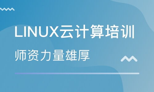 南昌达内教育怎么样 南昌达内教育 课程价格